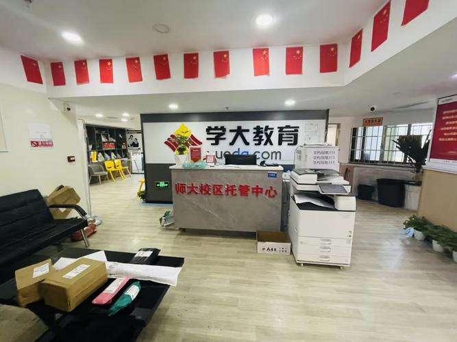 保定市艺考文化培训学校