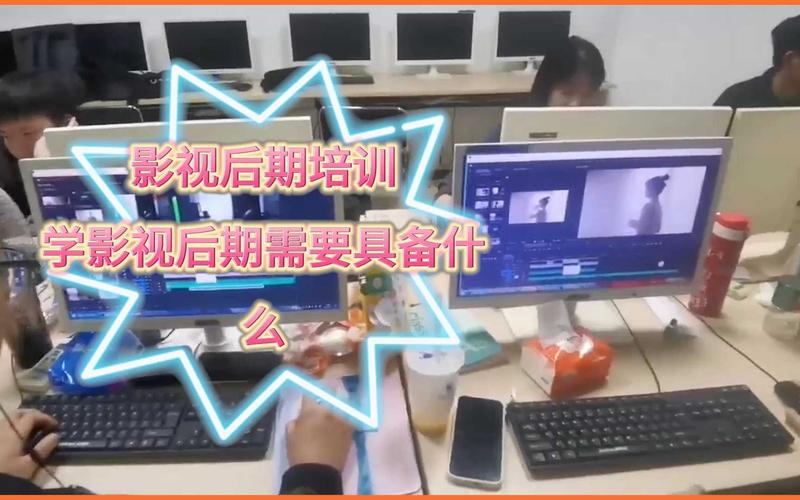 影视后期需要美术功底吗