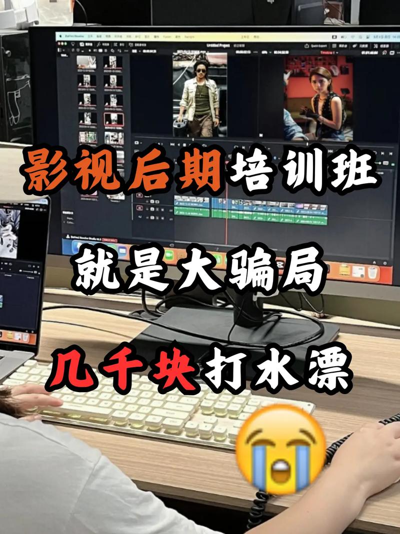 影视后期需要美术功底吗