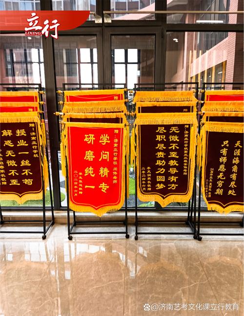 郑州24中都有什么艺考