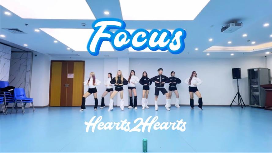 深圳focus舞蹈培训