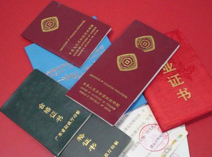 河南教师资格证音乐科目