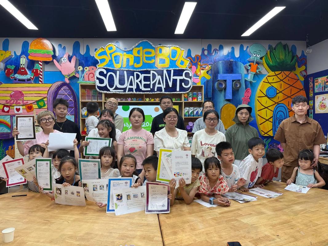 北京杨梅红儿童美术学费