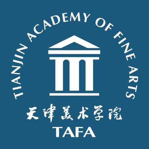 天津最好的美术培训学校