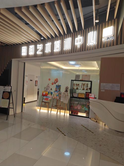 石家庄暑期少儿美术培训