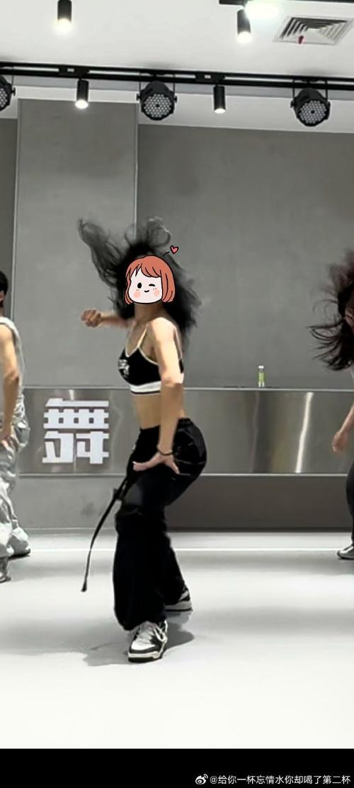 jazz 舞蹈表情管理