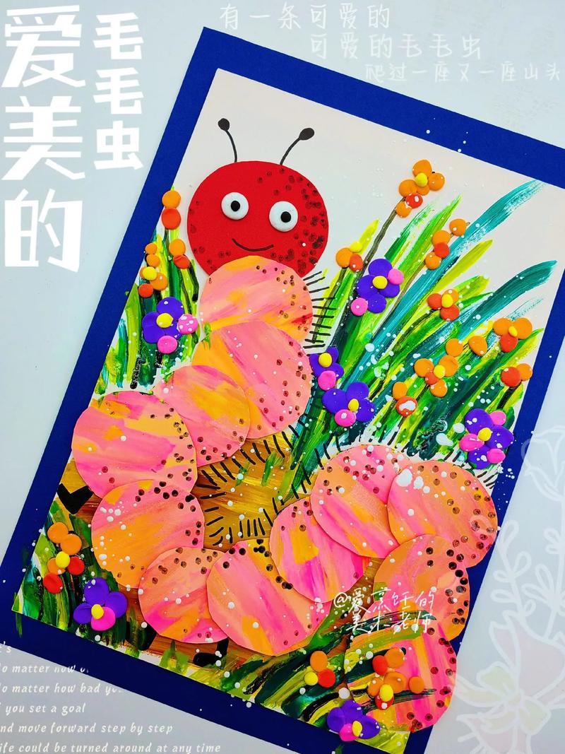 小班美术兴趣班作品简单