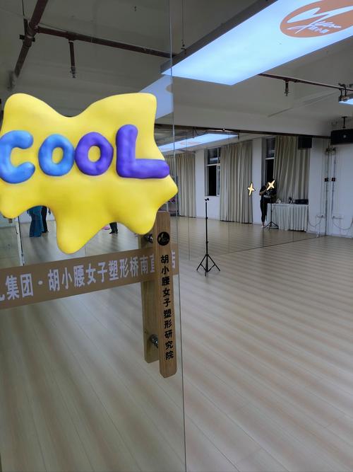 深圳storm舞蹈学校