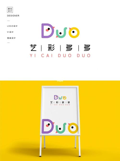 中国少儿美术网logo