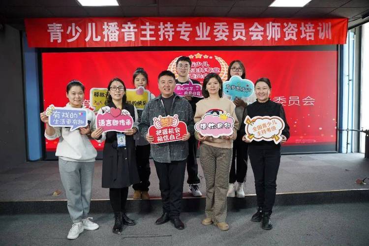 西安艺考播音主持培训班
