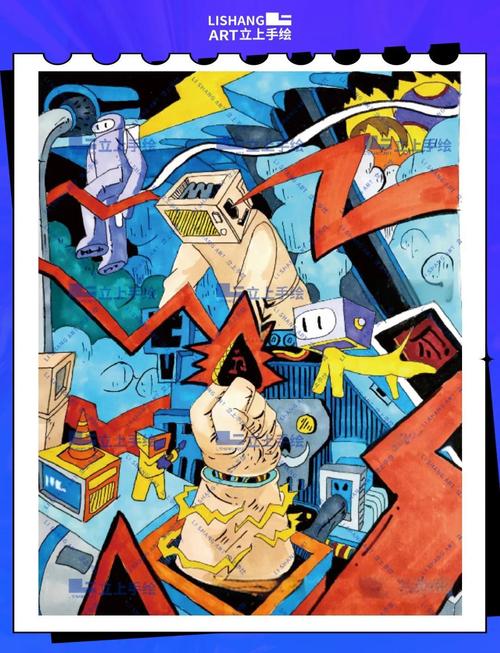 韶关学院 专插本 美术