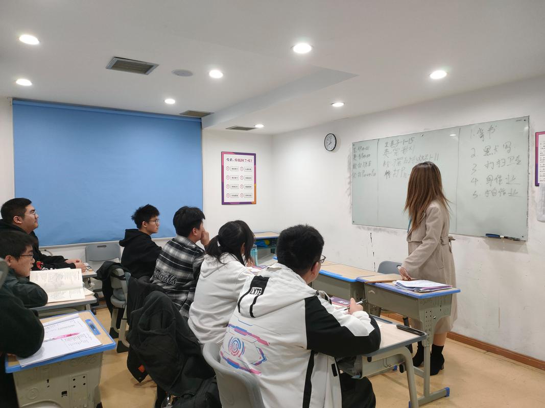 成都美术生文化培训机构