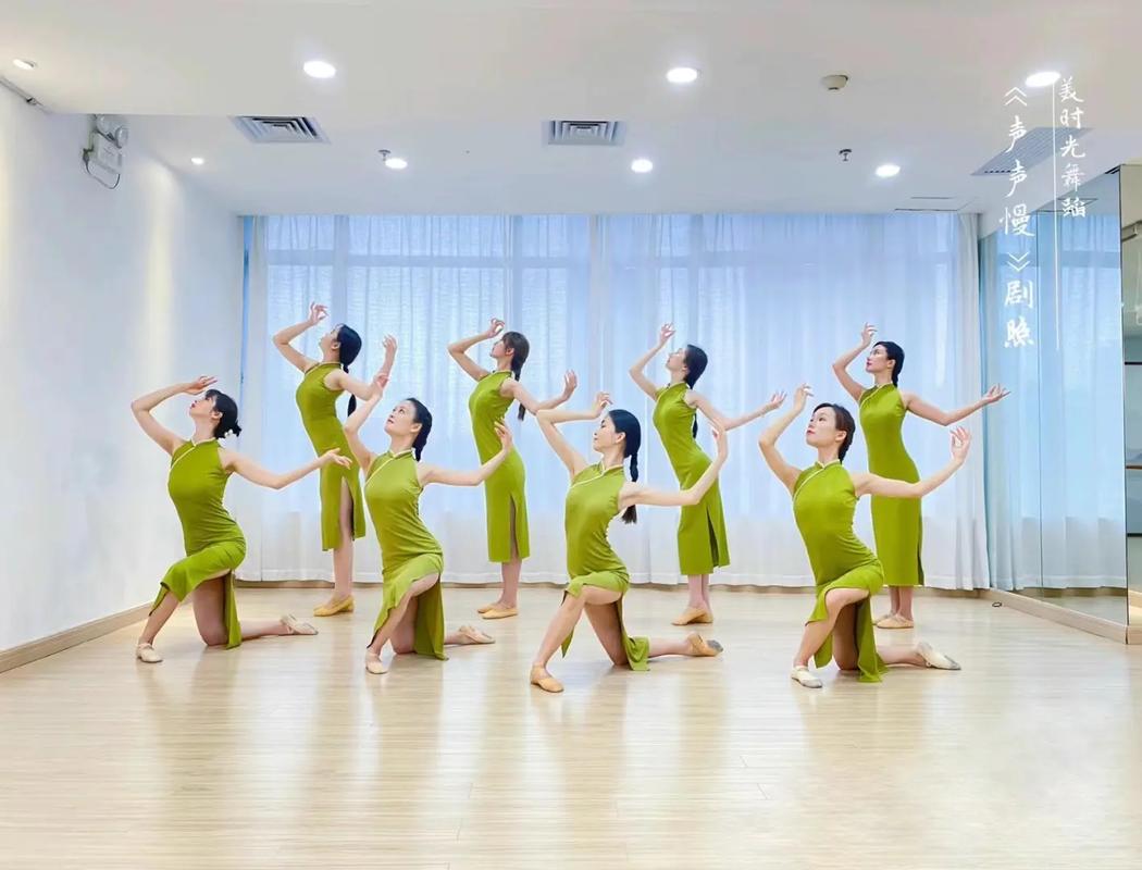 上海 舞蹈 成人 静安