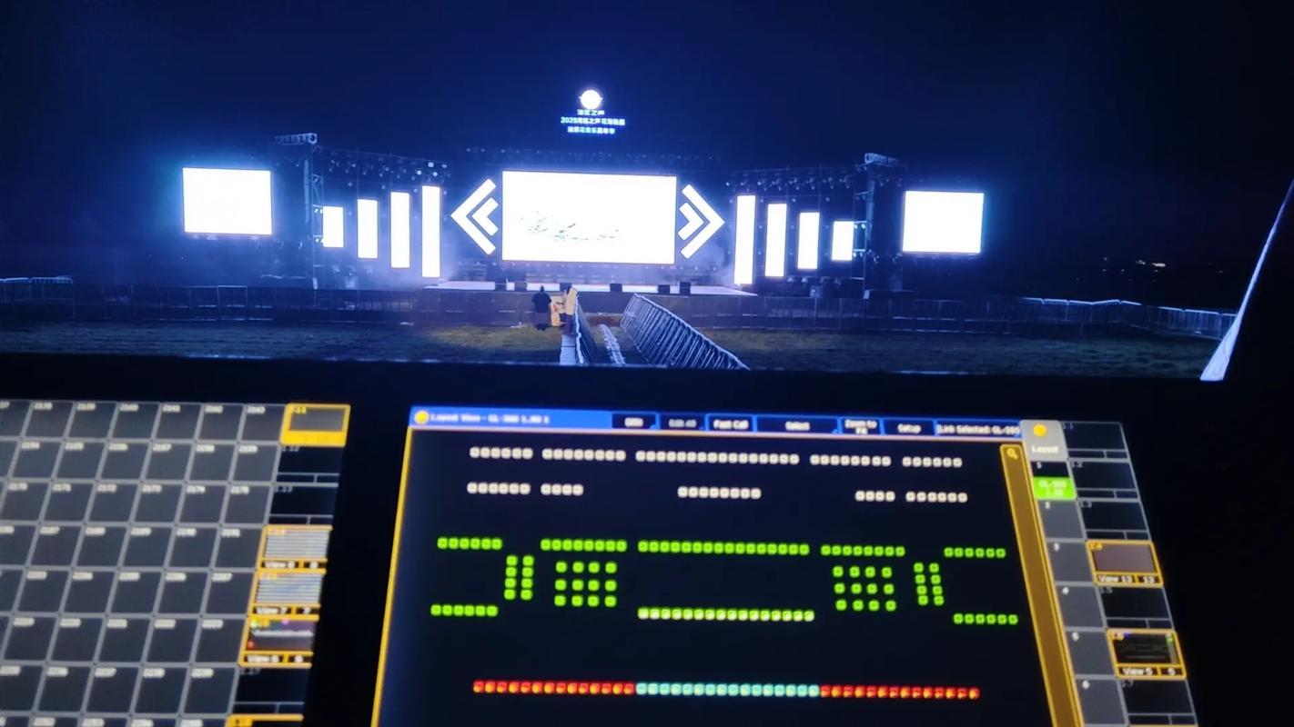 音乐节奏对灯光师重要性