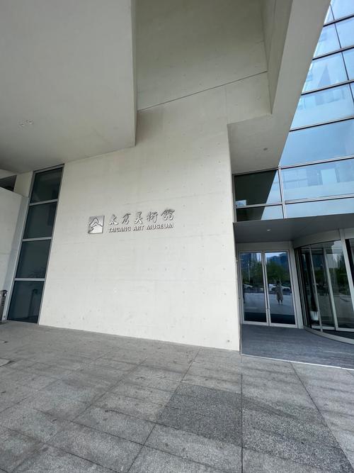 太仓哪里有美术培训机构