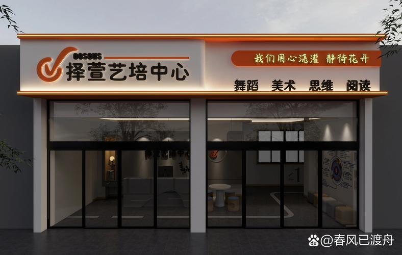 韶关哪里有美术培训机构