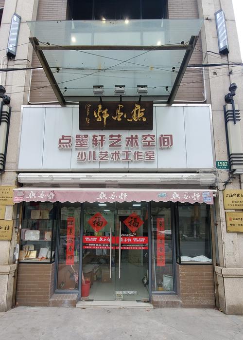 韶关哪里有美术培训机构