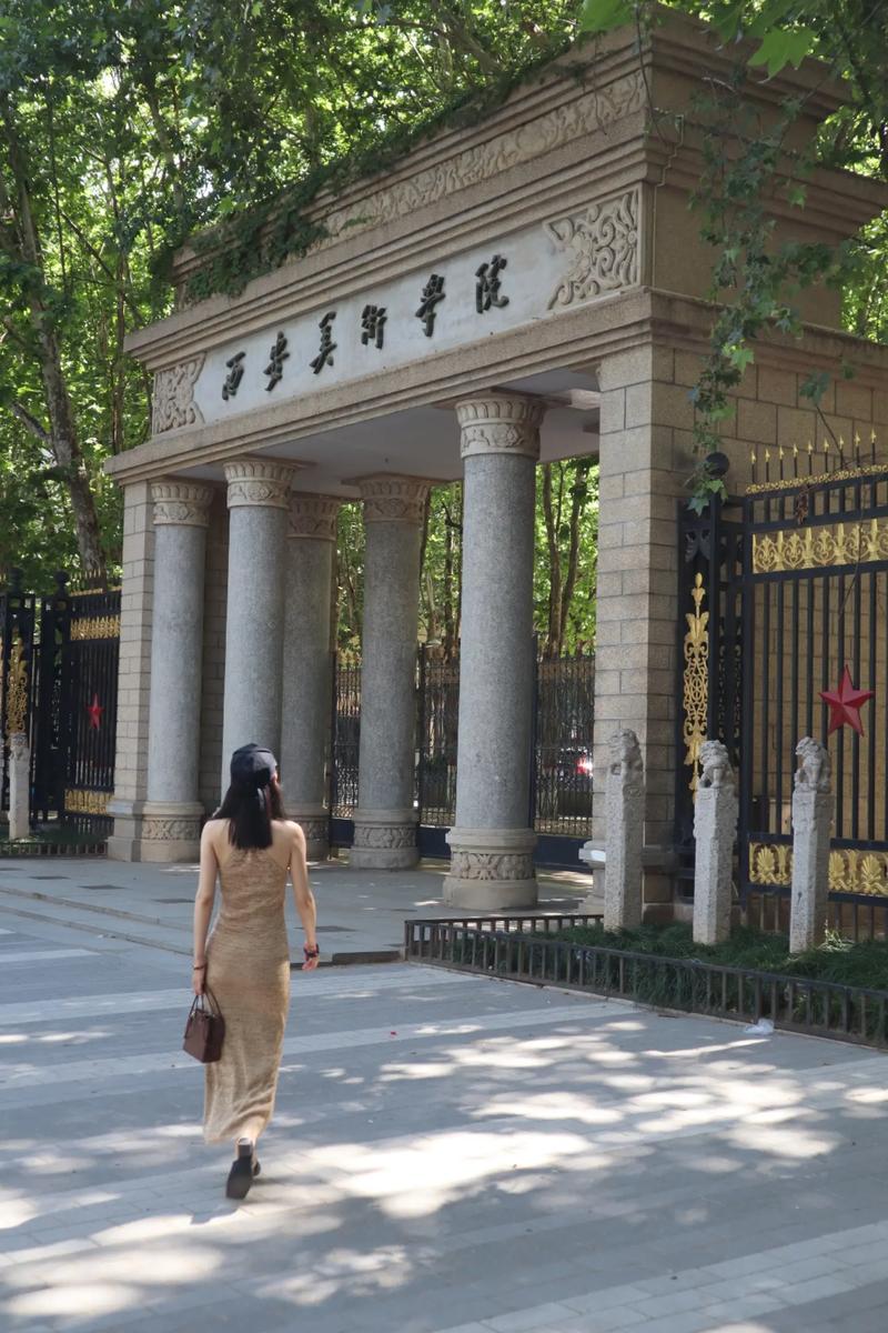 西安美术学校有没有传媒