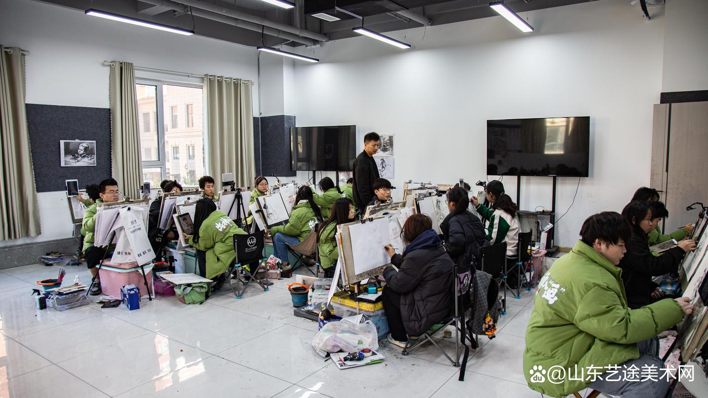 济南美术艺考培训有哪些