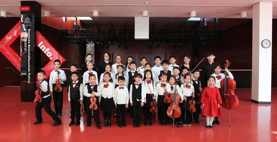 中央音乐学院幼儿声音班