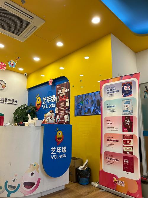 南京最好的儿童美术机构