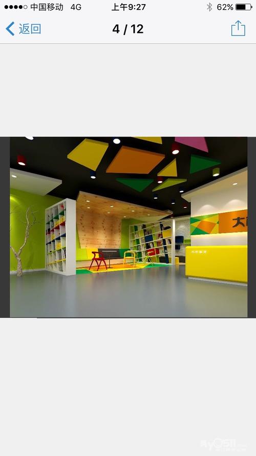 镇江3 2少儿美术地址