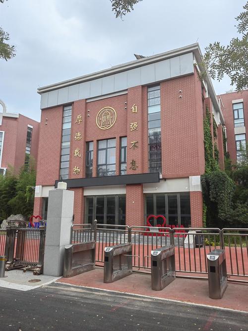 乐山春之声音乐艺术学校