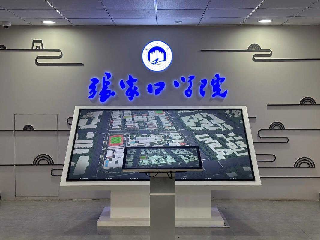 张家口学院音乐学院官网