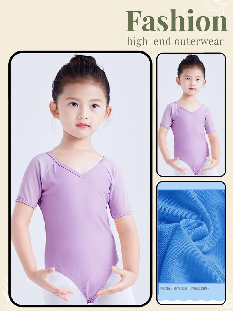 儿童舞蹈课发儿童舞蹈服