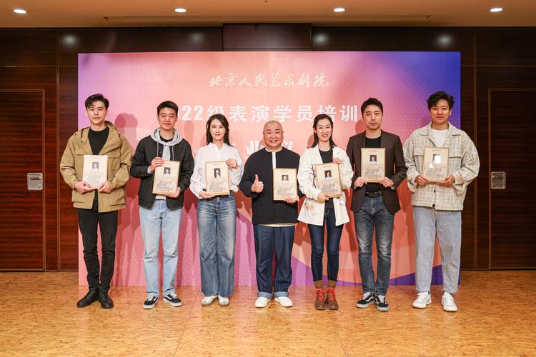 北京北京艺考文化课培训