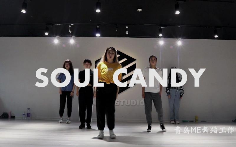 青岛ME舞蹈工作室官网