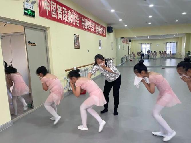 石家庄天艺舞蹈培训中心