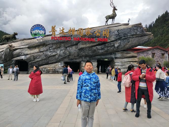 泸州市现代音乐学校地址