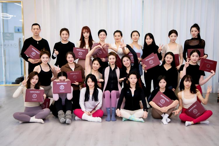 汕头市健身舞蹈教练培训