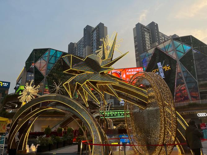 成都九方美术 亚太广场