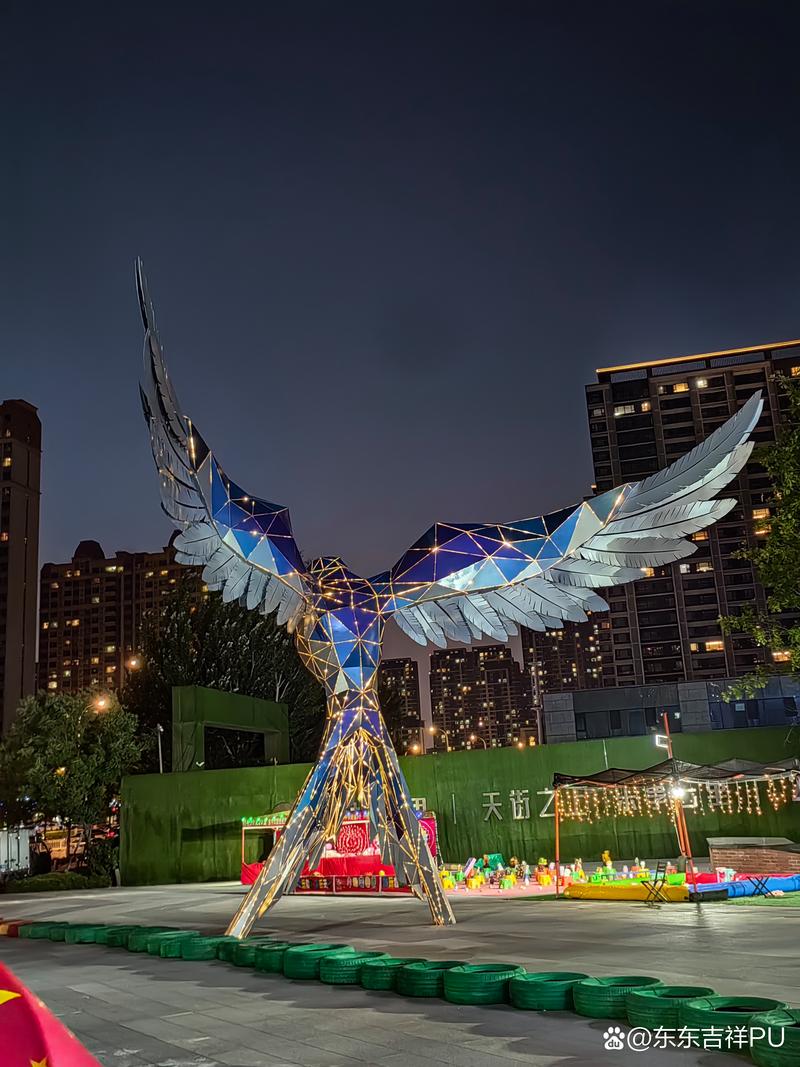 成都九方美术 亚太广场