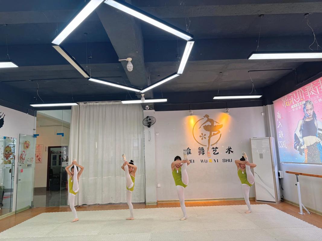 西安长安区舞蹈培训学校
