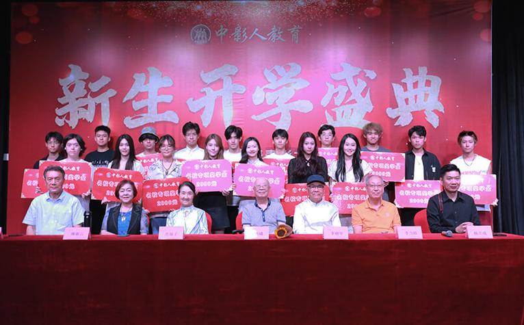 吉林省艺考编导培训学校