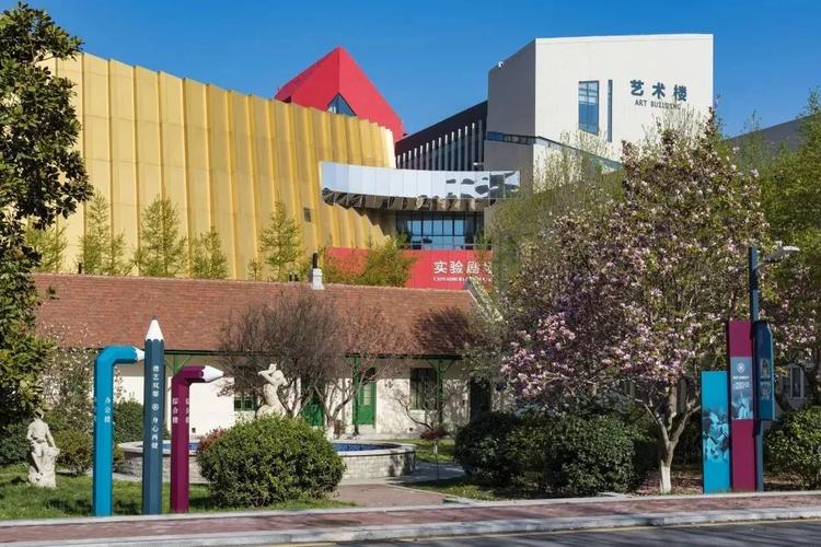 山东青岛美术学校有那些