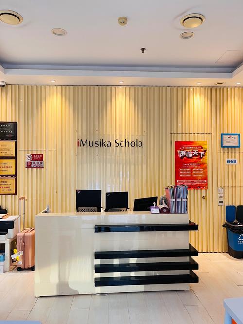 九江有孩子培训音乐的吗