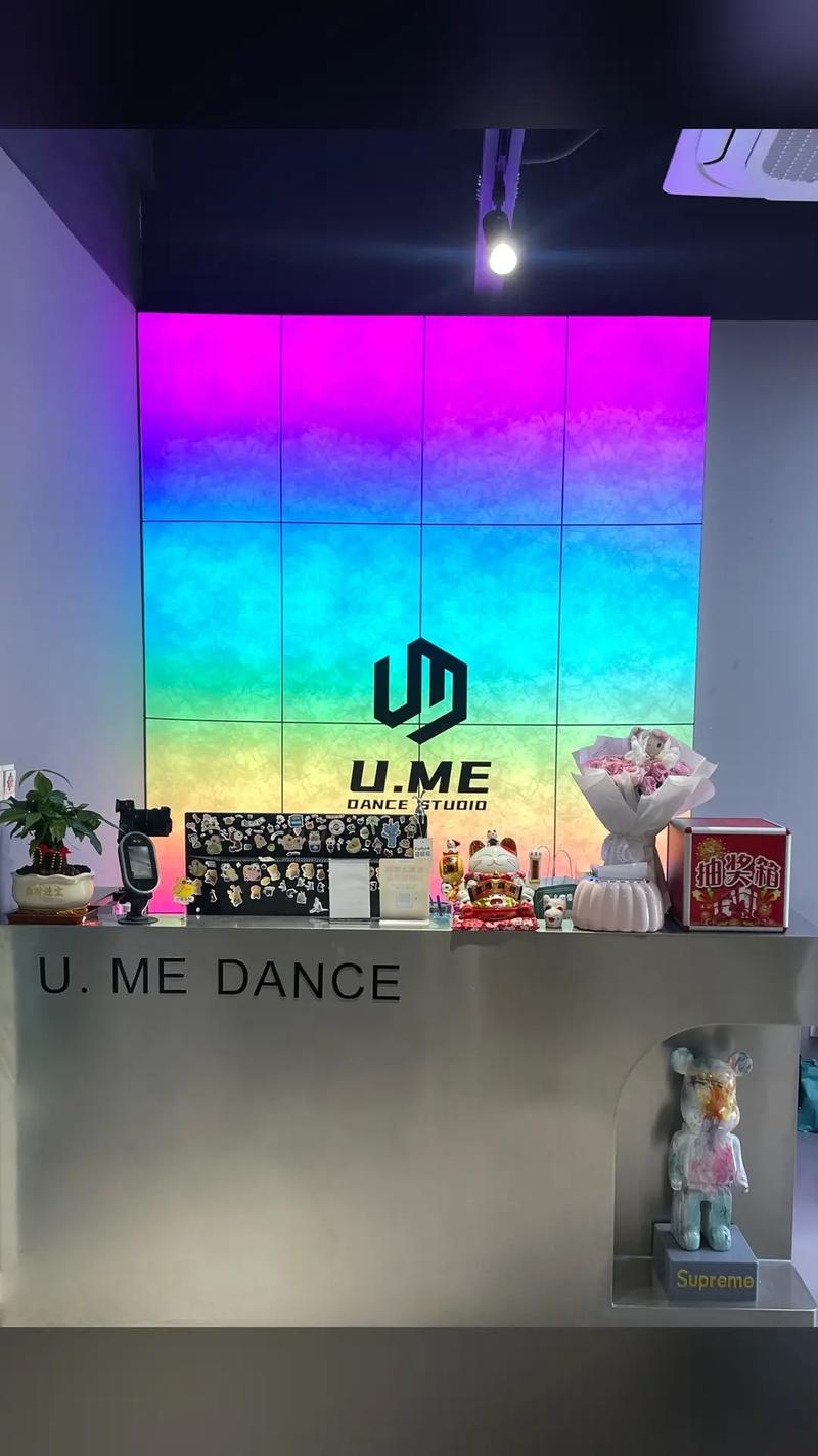 青岛me舞蹈工作室价格