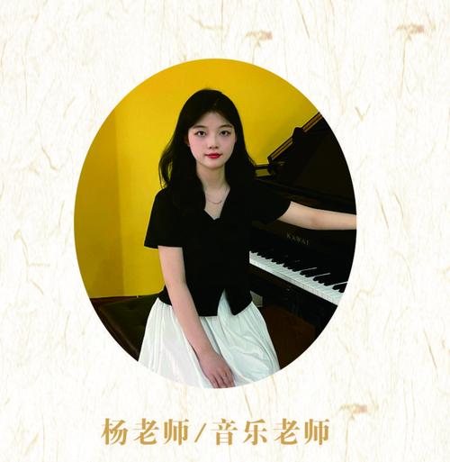 播音主持乐器美术哪个好