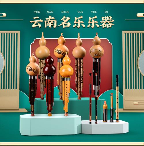 播音主持乐器美术哪个好