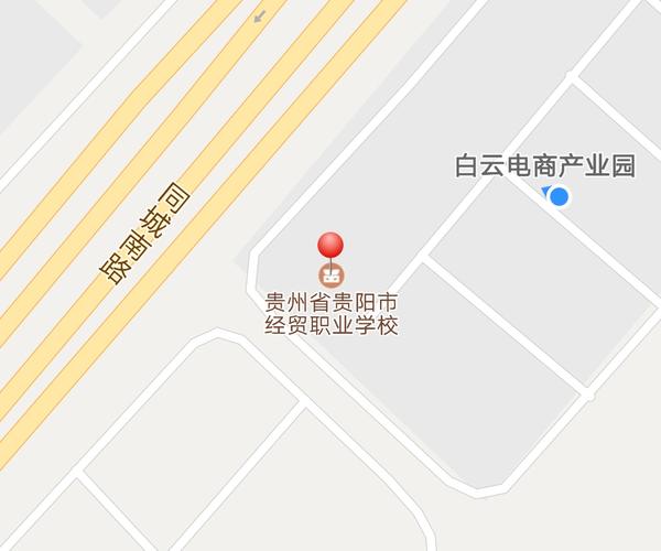 贵阳市音乐职业学校官网