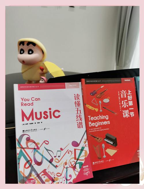 音乐老师需要英语四级吗