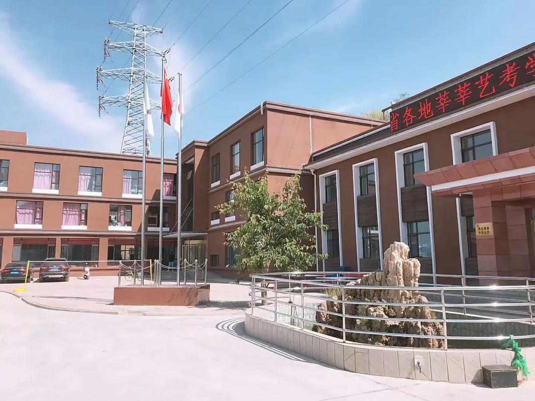 兰州艺考文化课培训机构