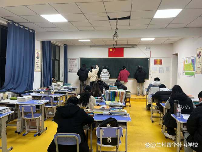 兰州艺考文化课培训机构