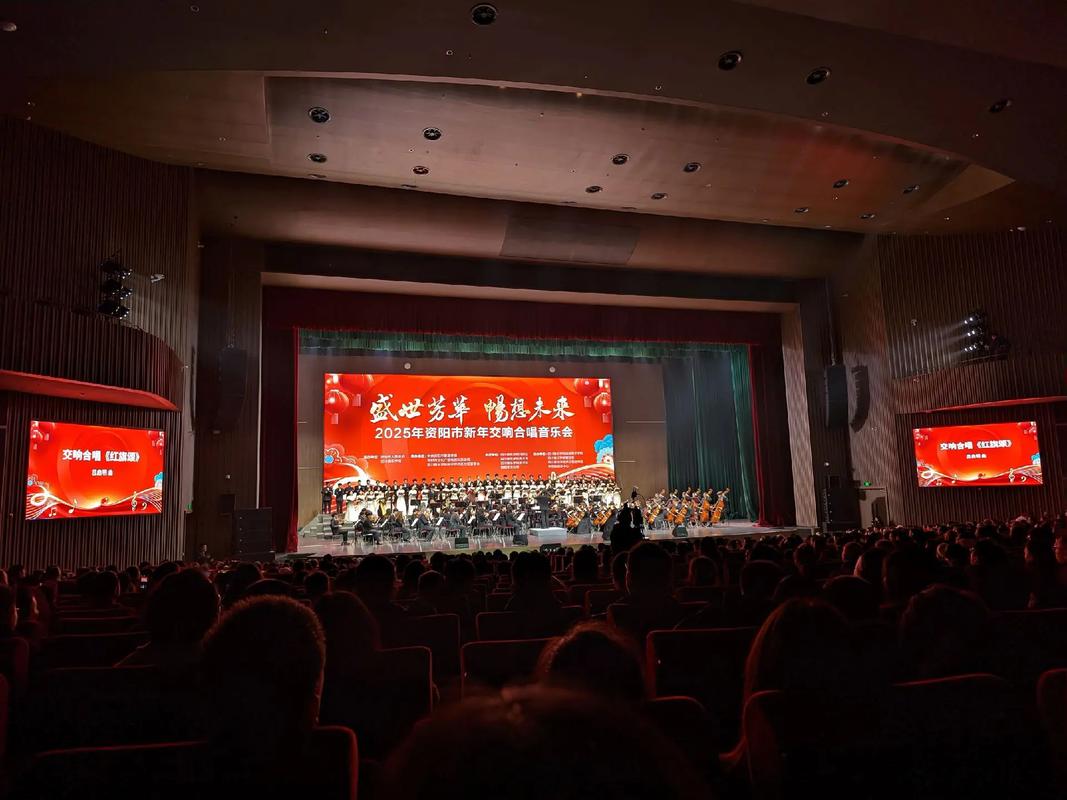 资阳市中专职业音乐学校