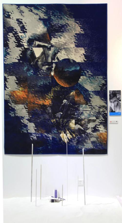 鲁迅美术学院成教专升本