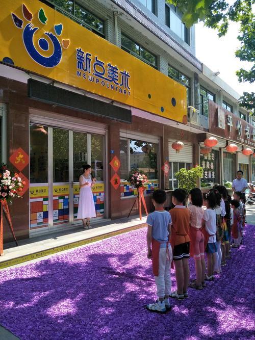 青岛最大的美术培训学校